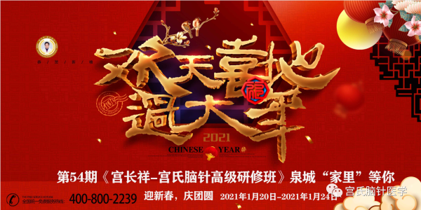 微信图片_20210908171309.png