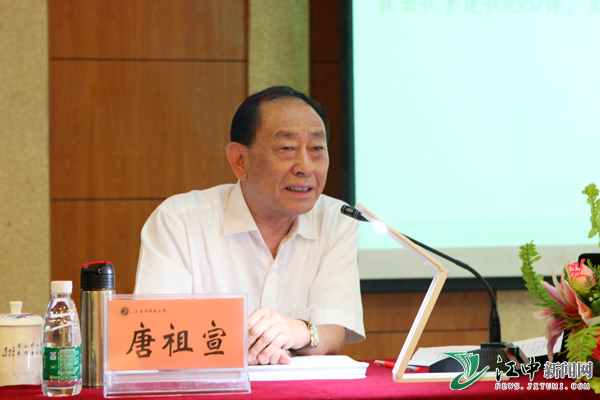 2xwkv793at.jpg