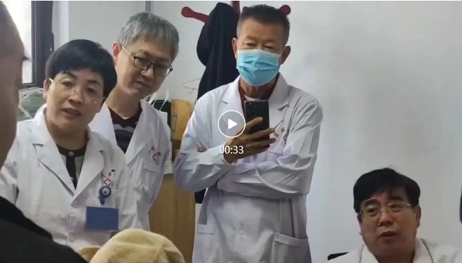 微信截图_20231024154154.png