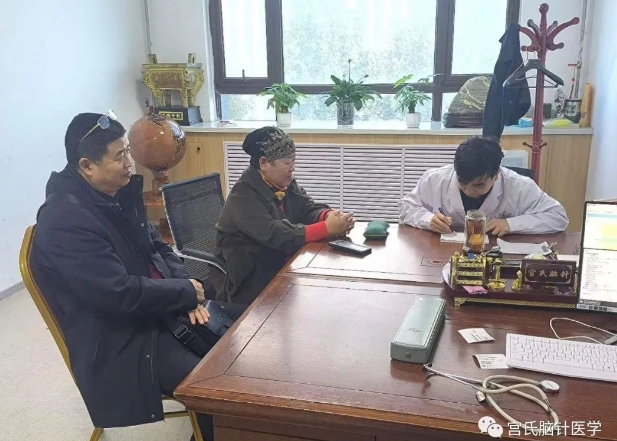 微信截图_20231119191507.png