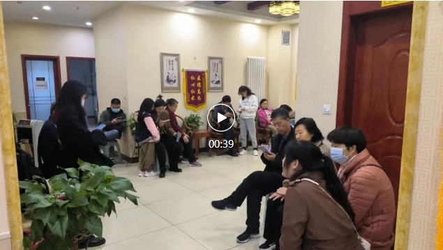 微信截图_20231106211216.png