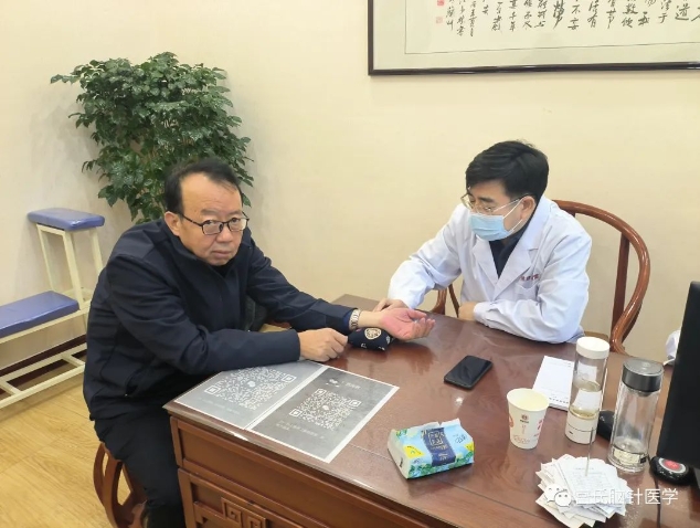 微信截图_20231106211230.png