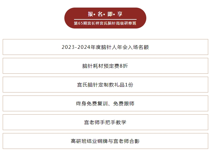 微信截图_20231221201642.png 微信截图_20231221201642.png