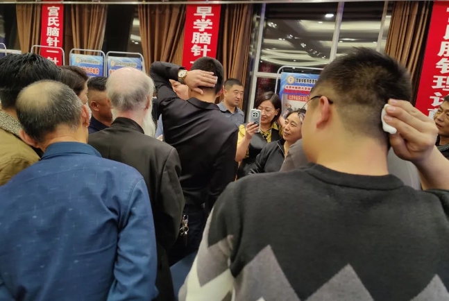 微信截图_20231221203348.png