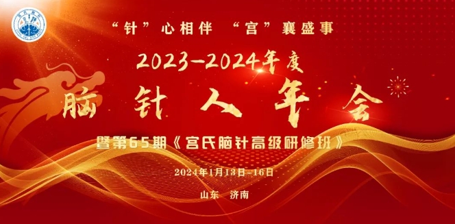 微信截图_20231221200921.png 微信截图_20231221200921.png