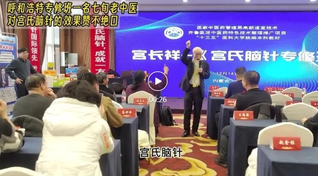 微信截图_20231221203408.png