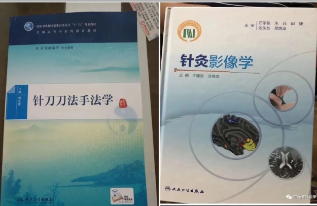微信截图_20231221201408.png