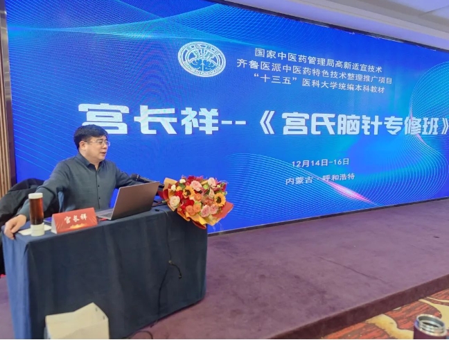 微信截图_20231221203227.png
