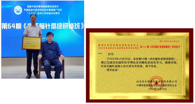 微信截图_20231221201349.png