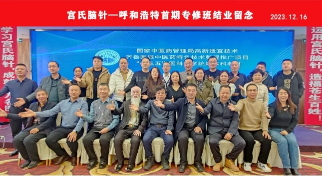 微信截图_20231221203211.png