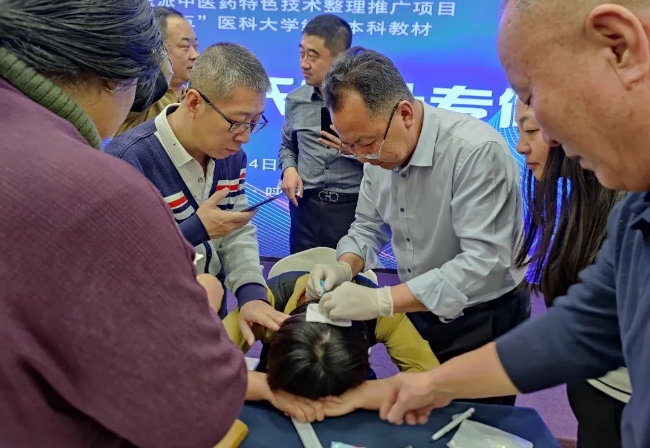 微信截图_20231221203339.png
