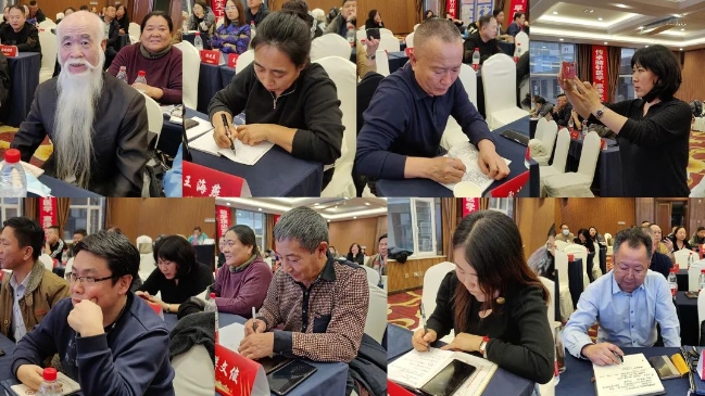 微信截图_20231221203255.png