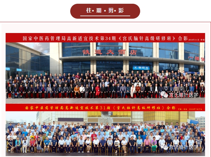 微信截图_20231221201436.png 微信截图_20231221201436.png
