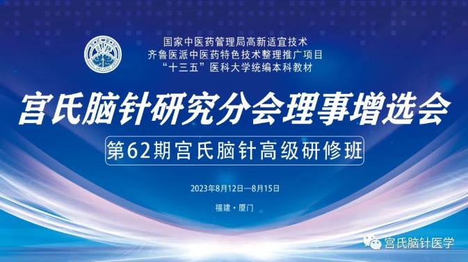 微信截图_20230726204001.png