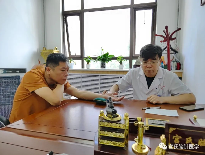 微信截图_20230821171809.png