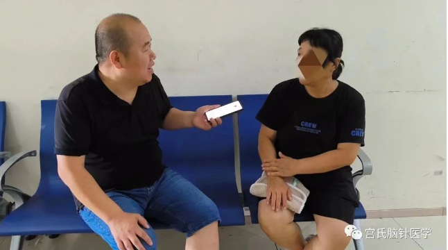 微信截图_20230803060814.png