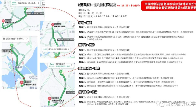 微信截图_20230814175746.png