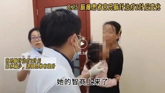 微信截图_20230827070858.png