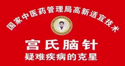 微信截图_20230913220557.png