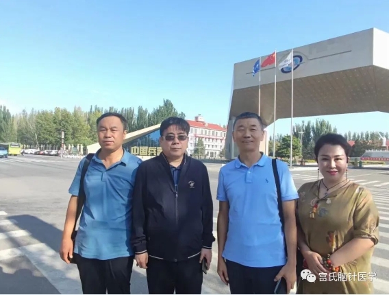 微信截图_20230926164352.png