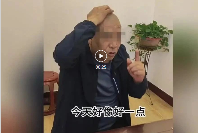 微信截图_20230901200601.png