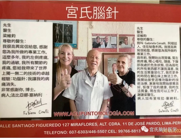 微信截图_20230913221819.png 微信截图_20230913221819.png