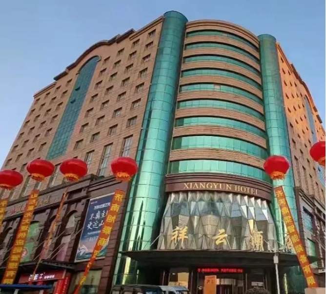 微信截图_20240106145655.png