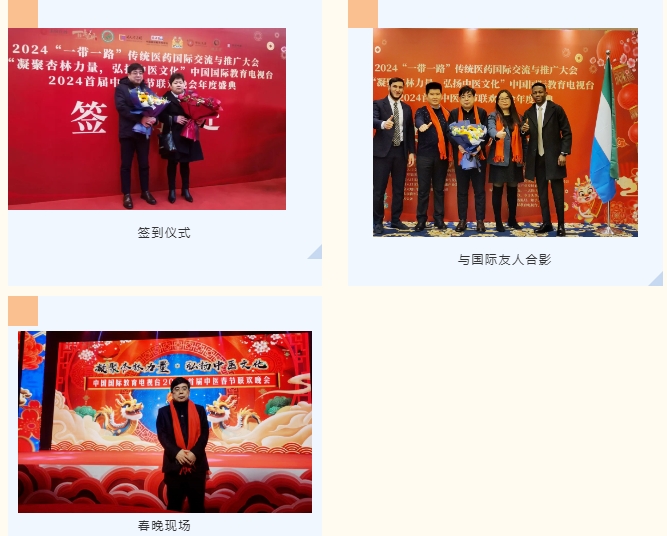 微信截图_20240128202129.png