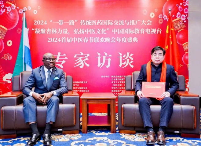 微信截图_20240128202254.png