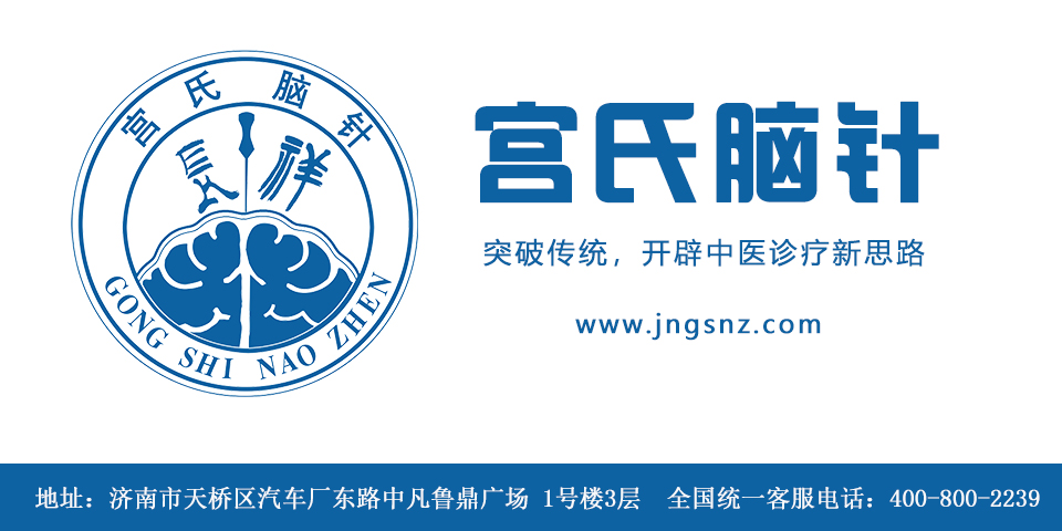 齐鲁壹点   xinlogo.jpg