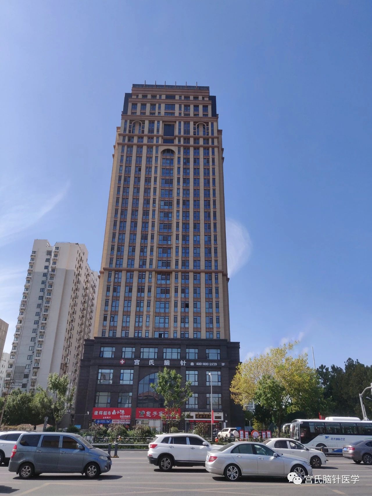 微信图片_20210908141230.jpg