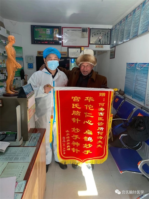 微信图片_20210908152905.jpg