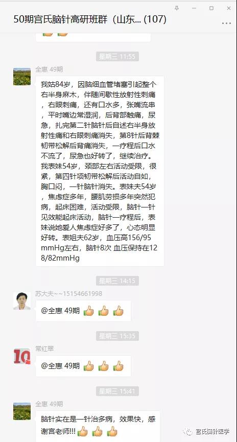 微信图片_20210908141211.jpg