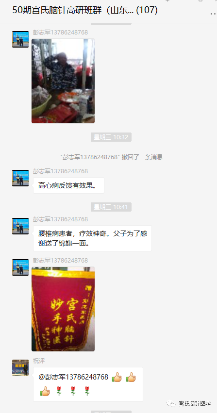 微信图片_20210908141219.png