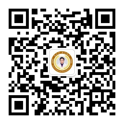 微信公众号