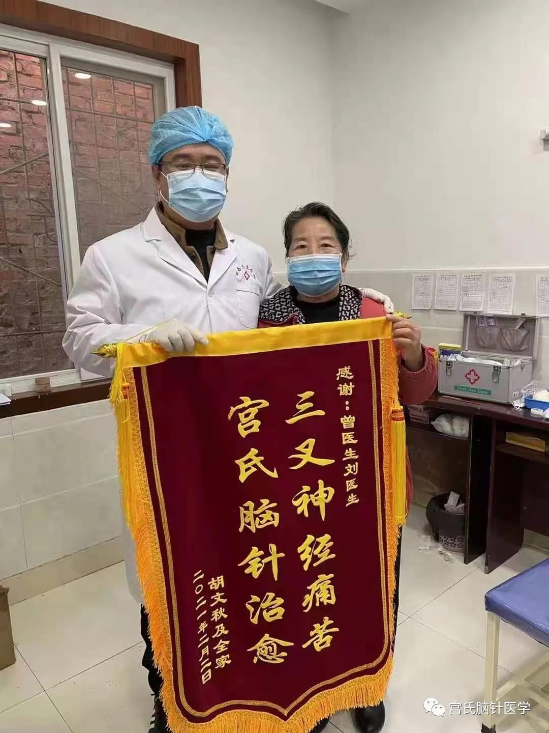 微信图片_20210908141140.jpg