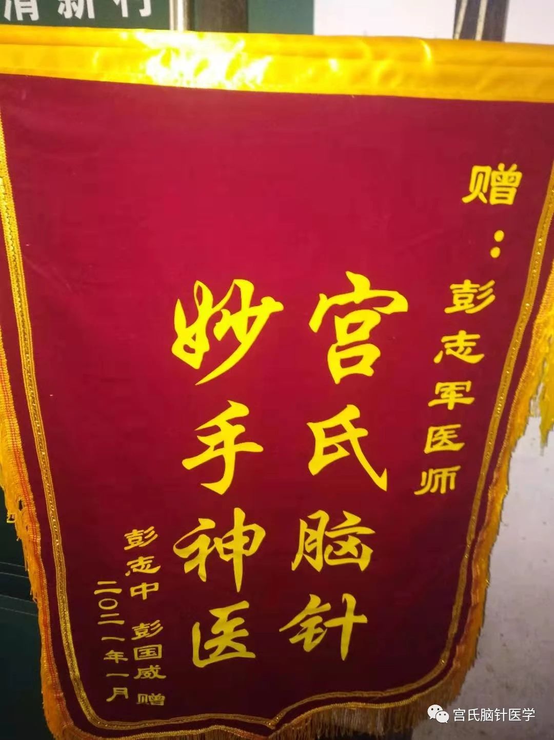 微信图片_20210908141224.jpg