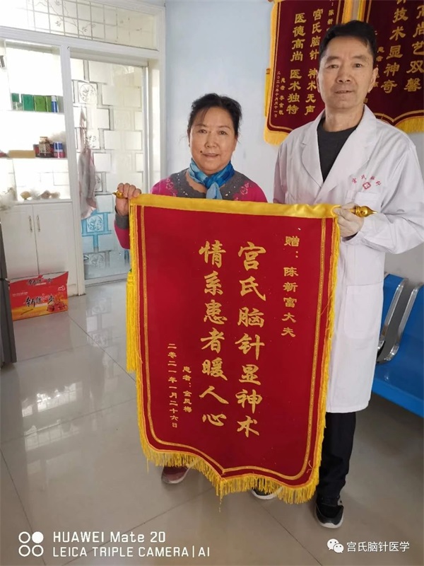 微信图片_20210908151432.jpg