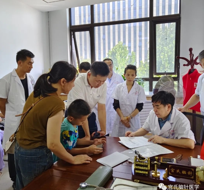 微信截图_20231030212305.png 微信截图_20231030212305.png