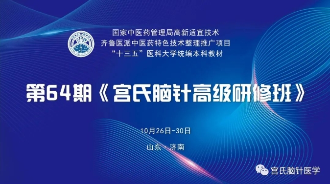微信截图_20231030212108.png 微信截图_20231030212108.png
