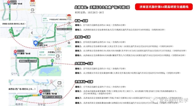 微信截图_20231030212139.png 微信截图_20231030212139.png
