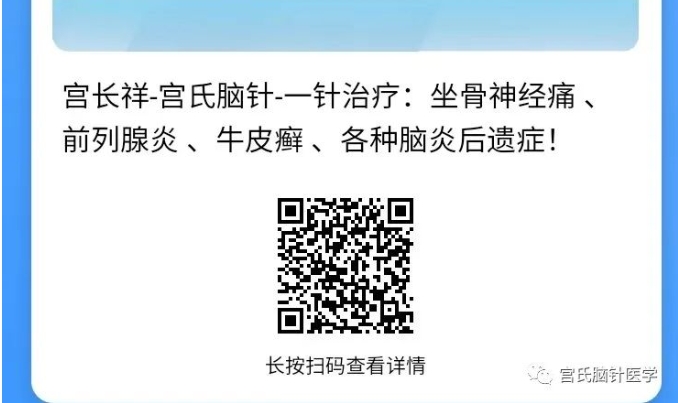 微信截图_20231106210927.png