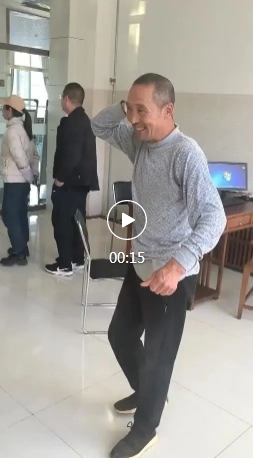 微信截图_20231109211643.png