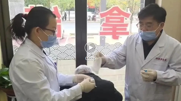 微信截图_20231112102637.png