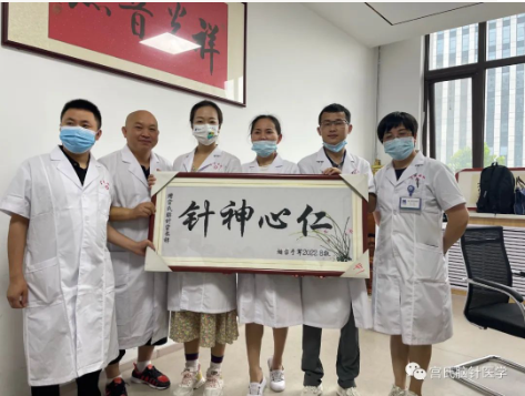 QQ截图20230622195423.png