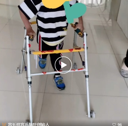 QQ截图20230628144243.png