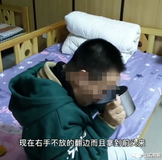 QQ截图20230622215714.png