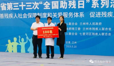QQ截图20230619160905.png