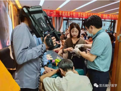 微信截图_20230628163657.png