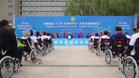 QQ截图20230619160858.png